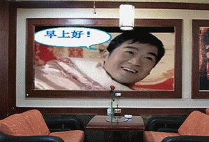 QQͼƬ20140120051750.GIF