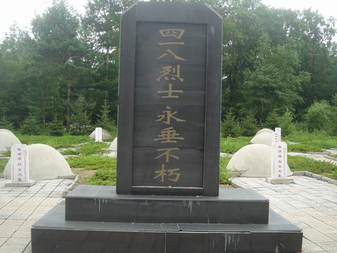 С DSC09448.JPG