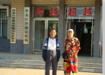 ũǰ