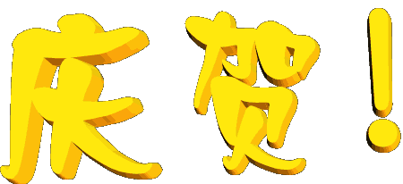 183.gif