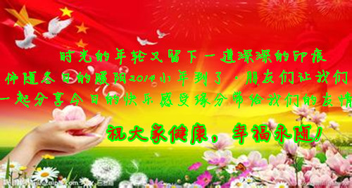u=2001420059,803576272&fm=21&gp=0_.jpg