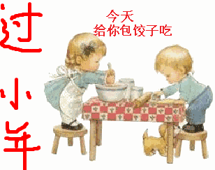 SP@G_WFN78}Q(XX$Z{~MY.gif