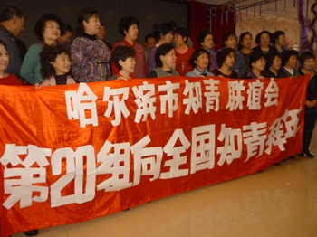 P1010359.JPG