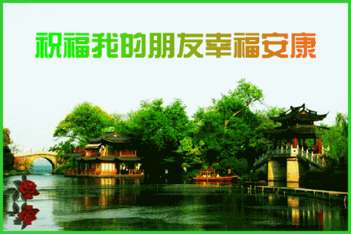 212432jiu7a7b3iz3p73ix_conew1.gif