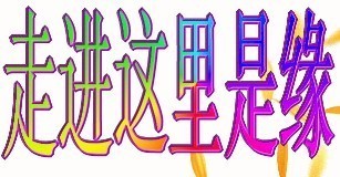 QQͼƬ20140125220149.jpg