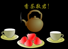 001733y40ccb5hoif8fvh5_conew3.png
