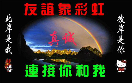 blog_20130623193515152418.gif