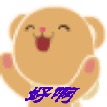 173524i5fk11agfggfegjp.gif