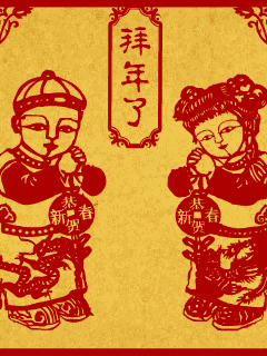 232733zau6za21z66pkp0p.gif