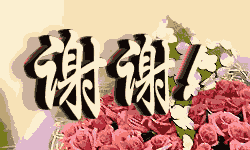 121207t2ol33u2ct939hz0.gif