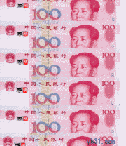 000819aeyxty6h3k3y69eb.gif