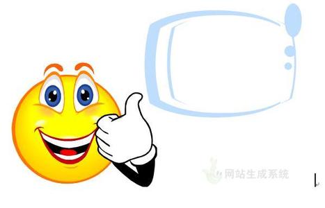 u=1198898344,1372124625&fm=23&gp=0.jpg