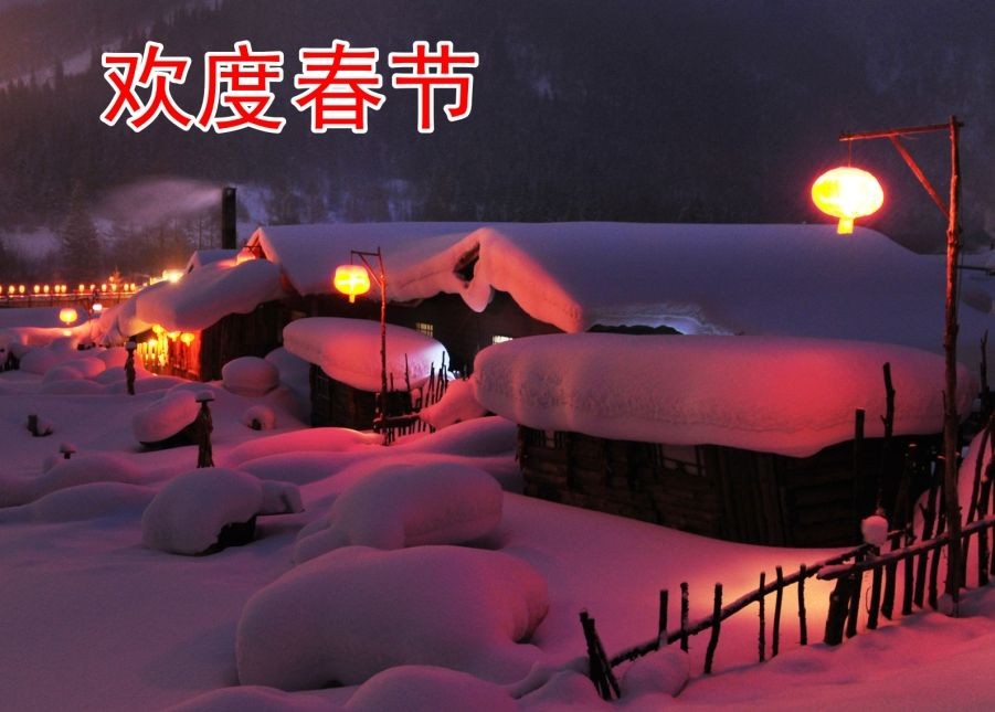 QQͼƬ20140202121920.jpg