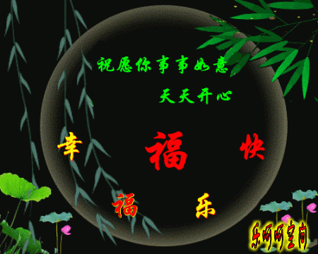 074307x5452q4y0qzx0xia_conew1.gif