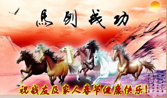114413zvuo0icsu5s5osck_conew1.jpg