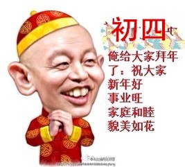 QQͼƬ20140203093804.jpg