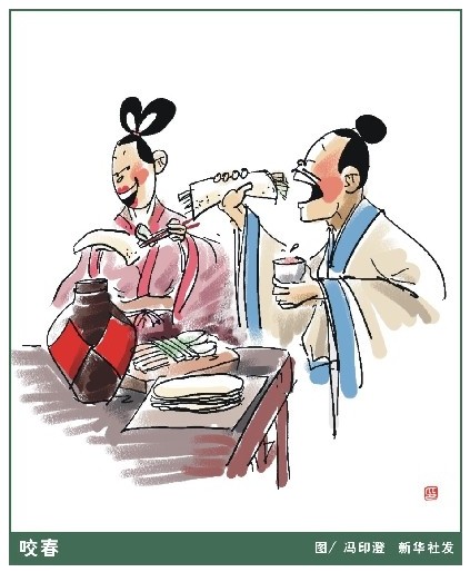 QQͼƬ20140203193251.jpg