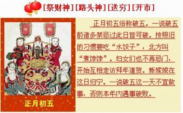 QQͼƬ20140204112621.jpg