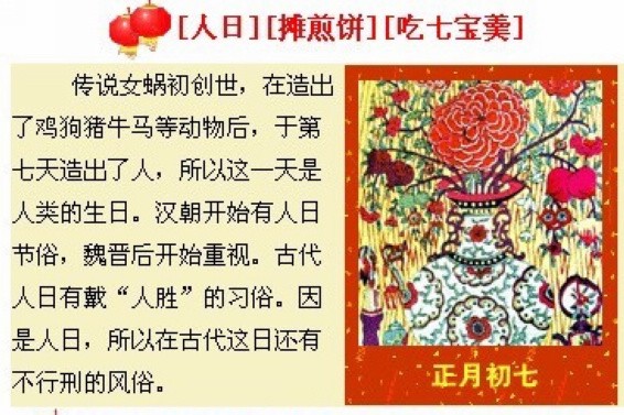 QQͼƬ20140206123448.jpg