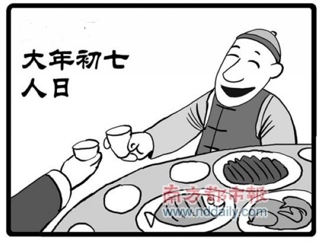QQͼƬ20140206123556.jpg