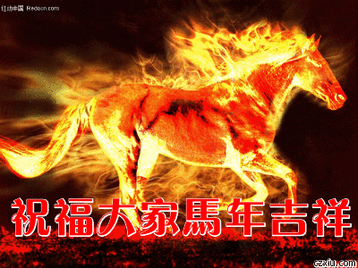 QQͼƬ20140207233458.gif