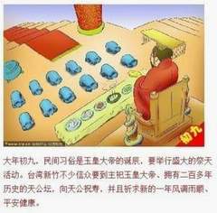 QQͼƬ20140208113852.jpg