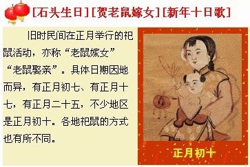 QQͼƬ20140209124236.jpg