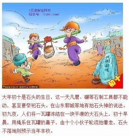 QQͼƬ20140209124340.jpg