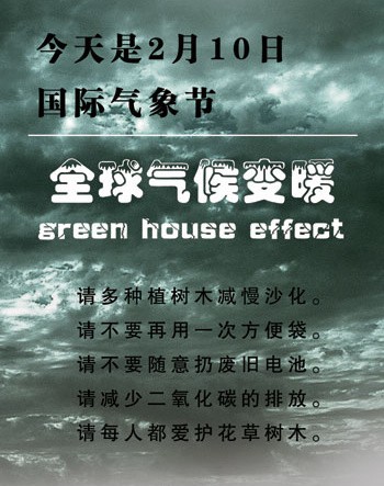 QQͼƬ20140210095351.jpg