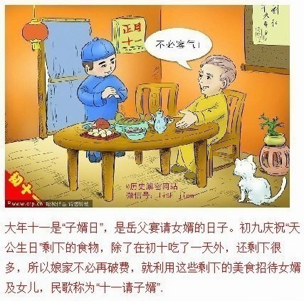 QQͼƬ20140210095210.jpg