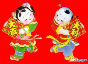 QQͼƬ20140201170454.jpg