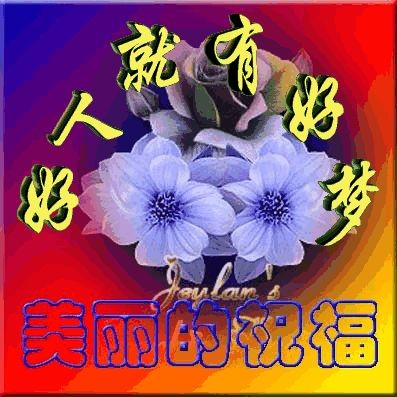 QQͼƬ20140206231727.jpg