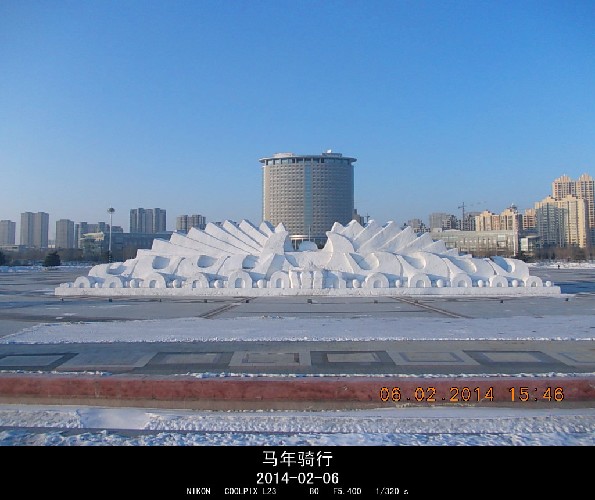 BigBull_2014.2.1 151_.jpg