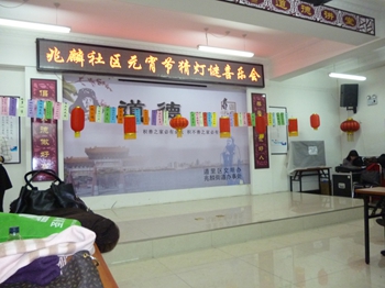 P1010377.JPG