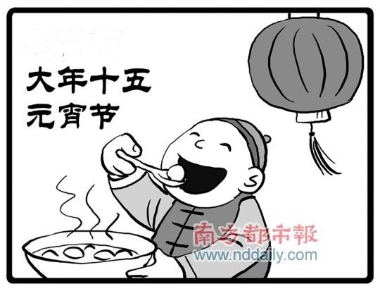 QQͼƬ20140214062308.jpg