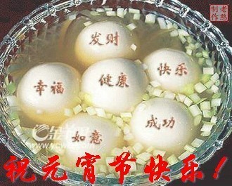 QQͼƬ20140214070330.jpg