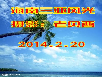 u=3838419846,3717241482&fm=23&gp=0_conew1.jpg