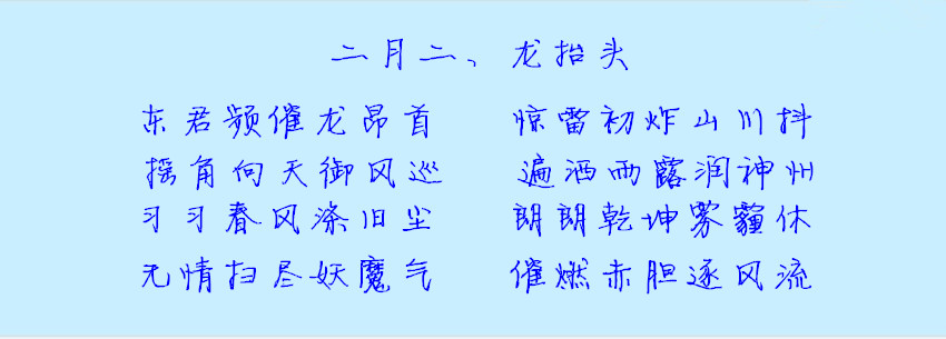 221__0000.jpg
