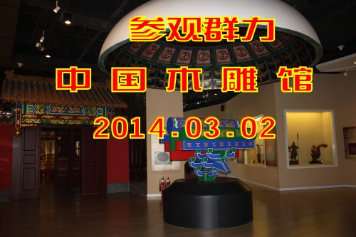 IMG_7777_conew1.jpg