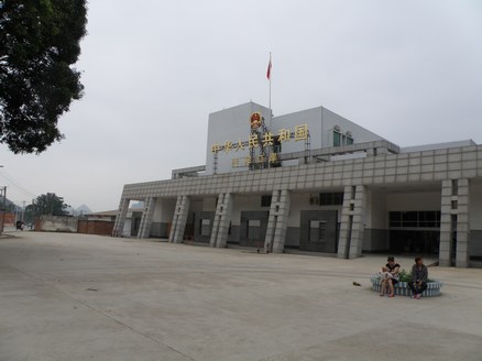 P6020331.JPG
