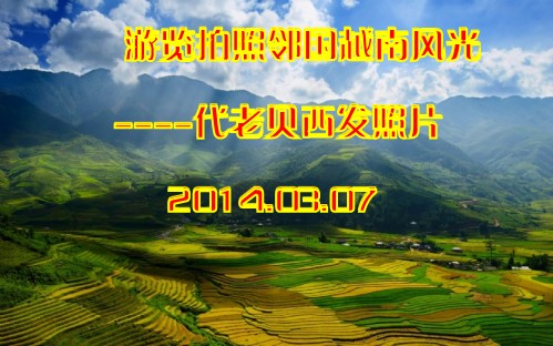 2013051608551_conew1.jpg