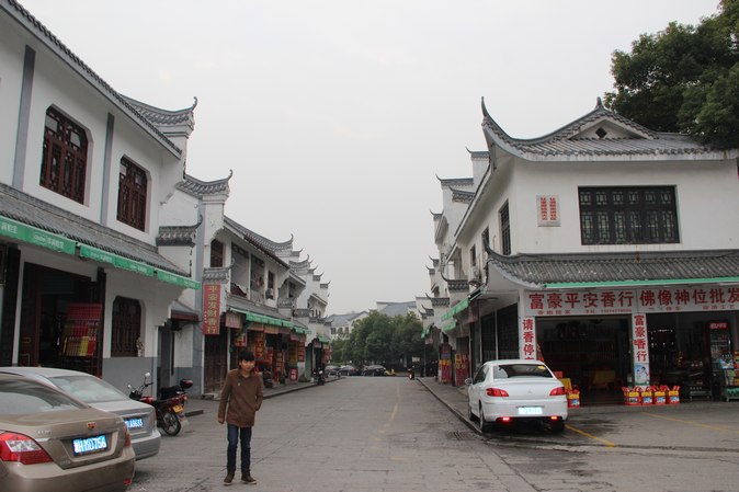 IMG_2544.JPG