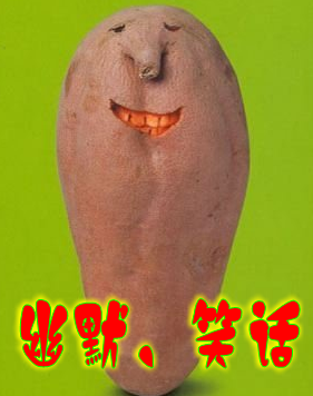 0_conew2.png