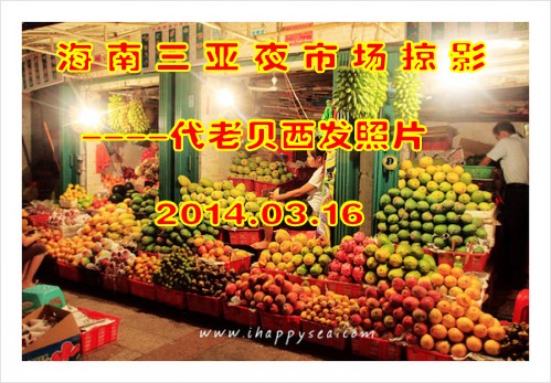 wKgBm04WdEvtRlyFAASeEXFgTQY30.groupinfo.w600_conew1.jpg