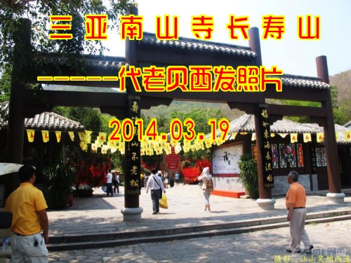 2013326901338249_conew1.jpg