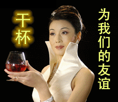 QQͼƬ20140206215619.gif