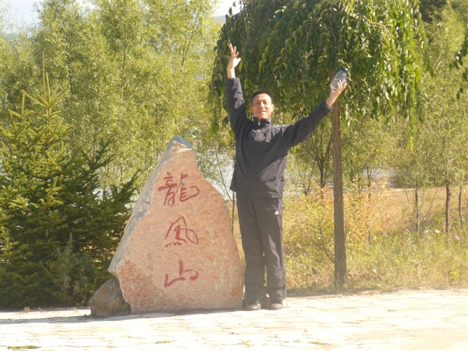 psuCAQHPU7A.jpg