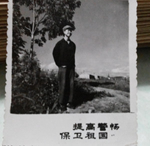 20140401_201206_.jpg