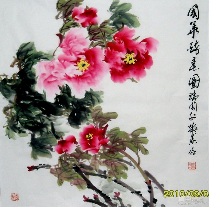 a4fdc460gc0290fb63b0a&690.jpg