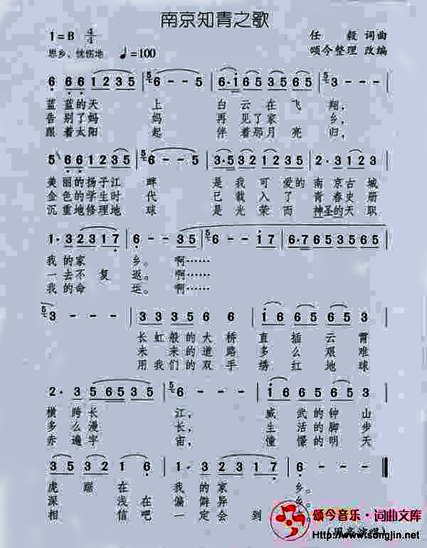 444.jpg